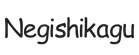 negishikagu.com - Home